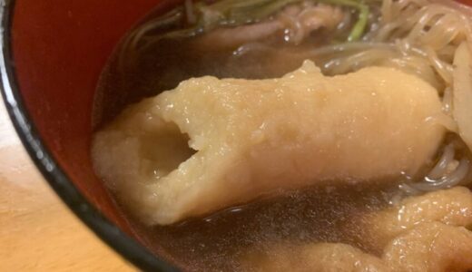 【食レポ】自宅で懐かしの味。三四郎旅館のきりたんぽ食べてみた（秋田県八峰町）